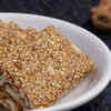 Til & Nut Chikki