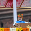 PM Modi in 2024