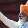 PM Modi in 2021