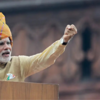 PM Modi in 2015