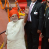 PM Modi in 2014