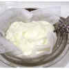 Low-fat dairy products