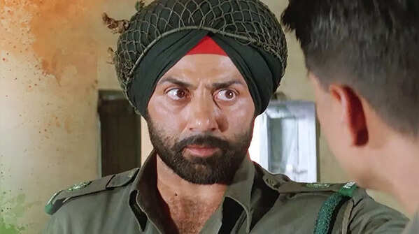 'Border' (1997)