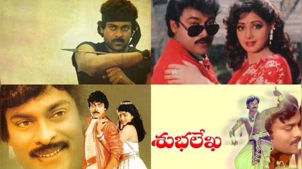 Chiranjeevi birthday special: A look at Megastar's career-defining performances, from ‘Khaidi’, ‘Intlo Ramayya Veedhilo Krishnayya’ to ‘Vijetha’