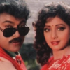 ‘Jagadeka Veerudu Athiloka Sundari’ (1990)
