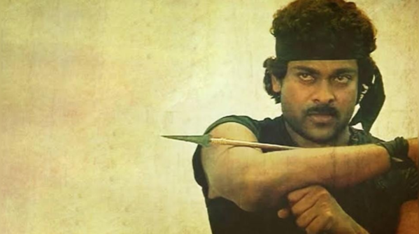 ‘Khaidi’ (1983)