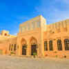 Katara Cultural Village