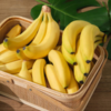 Bananas