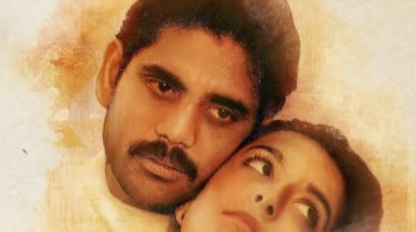 ‘Geethanjali’