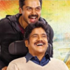 ‘Oopiri’