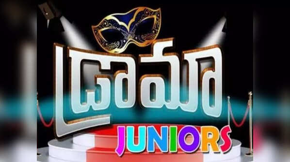 From Priyanka to Yodhitha: Here’s a look at the former winners of Drama Juniors Telugu