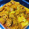 Kamal kakdi curry