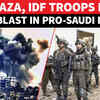 Article image for: Israeli Soldiers Hit By Bomb In Syria; 4 Troops Injured During Search Operation | Details