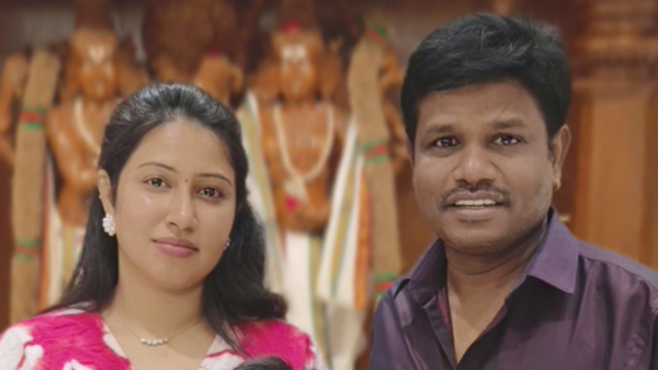 Muthu