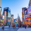Tokyo, Japan (+87%)