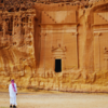 Al-Ula, Saudi Arabia (+133%)