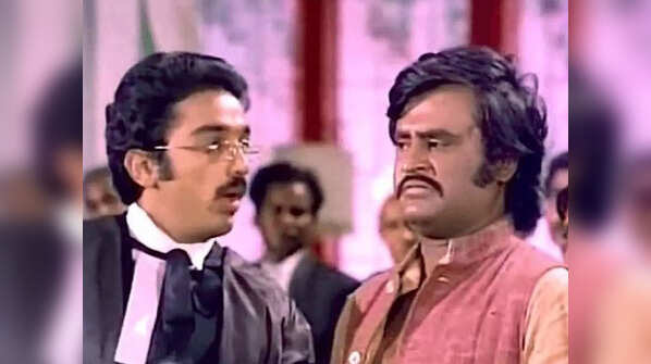 'Thillu Mullu' (1981)