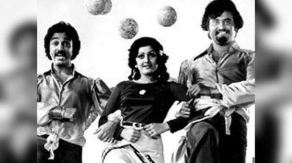'Ninaithale Inikkum' (1979)