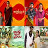 Article image for: From <i class="tbold">karthika deepam</i> to Chinni: Top 5 Telugu shows of the week