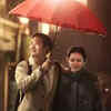 'Something in the Rain'