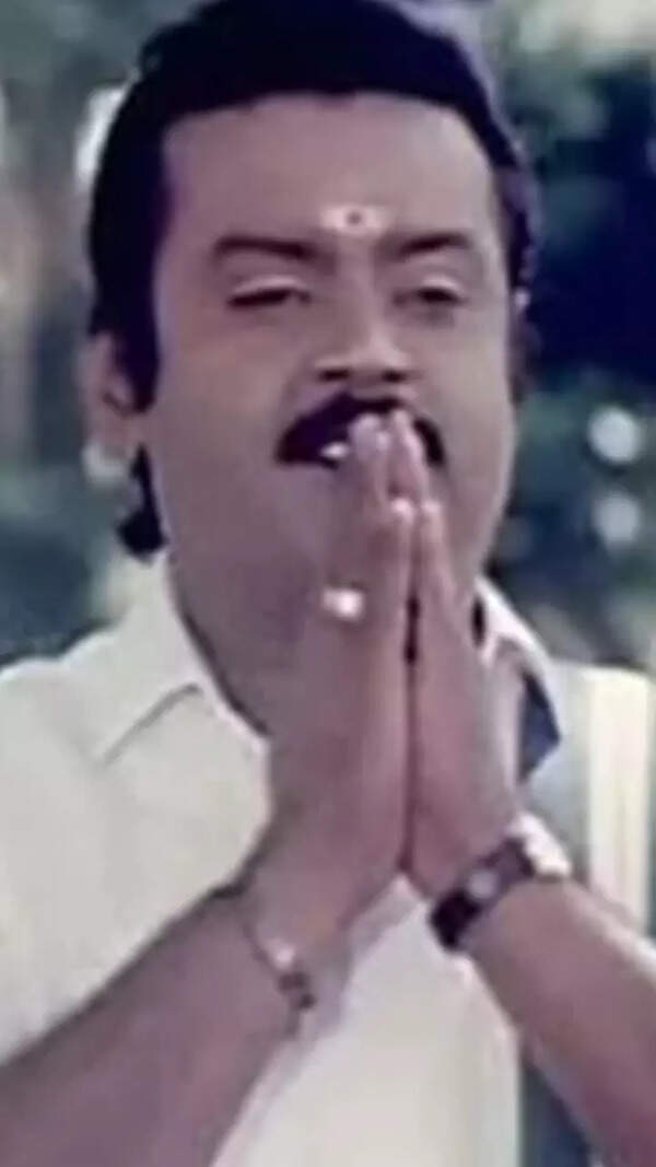 chinna
