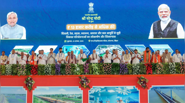 Boost to Bihar’s infrastructure