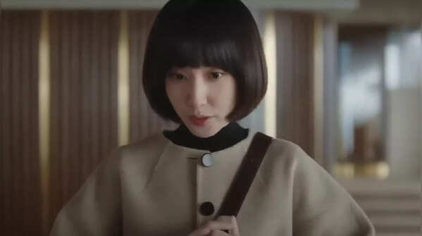 'Extraordinary Attorney Woo'