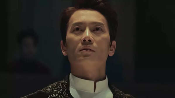 'The Devil Judge'