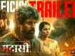 Dil Madharaasi - Official Hindi Trailer