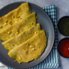 The dal version