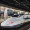Japan – 3,677 km