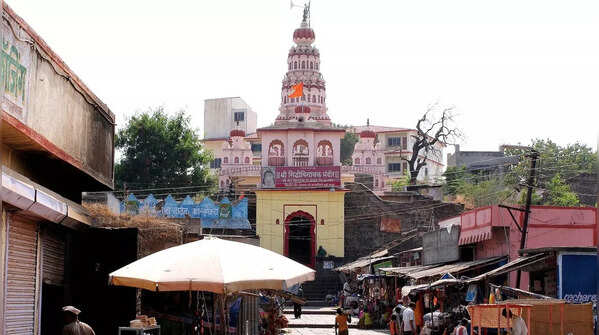 Siddhivinayak Temple, Siddhatek