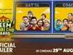 Mukk Gyi Feem Dabbi Cho Yaaro - Official Trailer