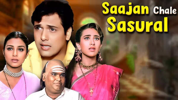 Sajan