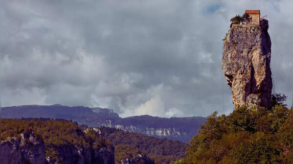 Katskhi Pillar, Georgia