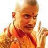 ​'Ajey'