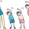 Radio Taiso: Japan’s gentle daily workout