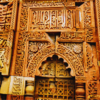 Marvel at the architectural grandeur