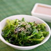 Seaweed