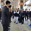 Received guard of honour