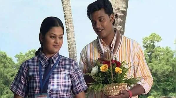 Acting Debut in ‘Autograph’