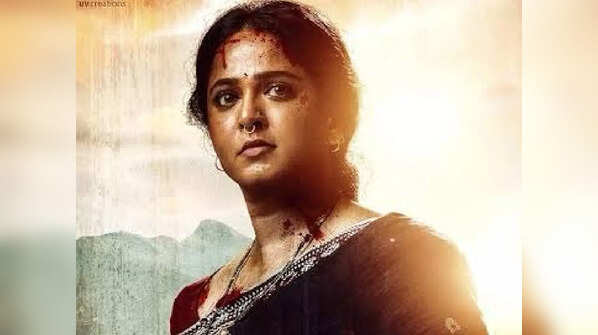 'Ghaati'