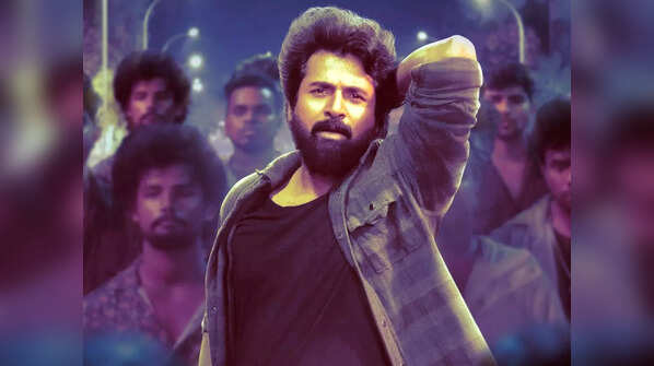 'Madharaasi'