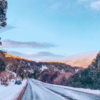 Thredbo, Australia
