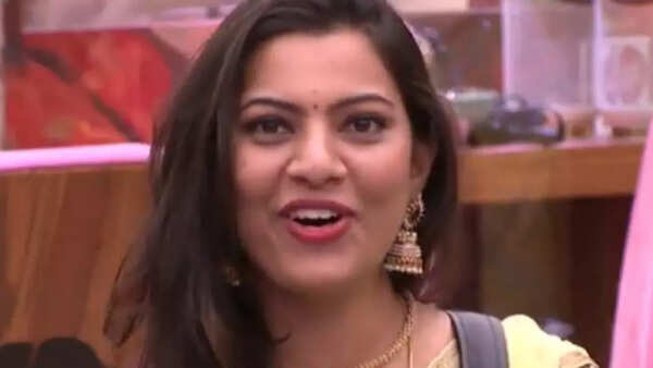 Geetha Madhuri