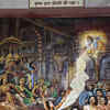Article image for: The <i class="tbold">mahabharata</i> (India)