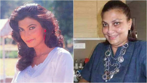 Kimi Katkar Pictures