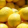 Lemon-Infused Water