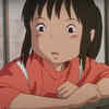 ​‘Spirited Away’