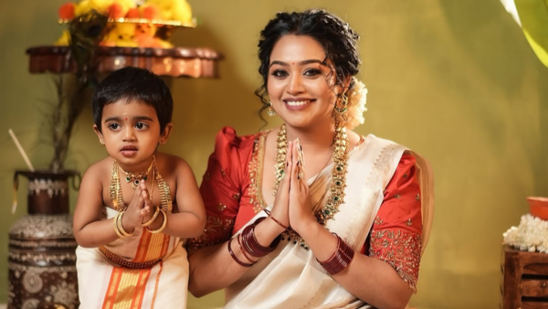 Gayathrie